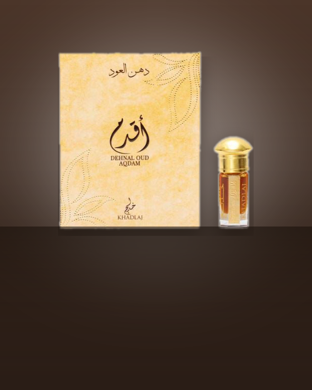 Pure Oudh