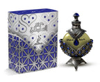 Hareem Al Sultan - Blue