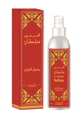 Sultan - Air Freshner
