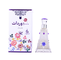 Alf Wardaat by Khadlaj Perfumes