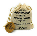 Arabian Musk with Activated Charcoal - Olive Oil Soap