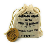 Arabian Musk with Activated Charcoal - Olive Oil Soap