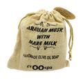 Arabian Musk with Mare Milk - Olive Oil Soap