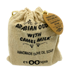 Arabian Oudh with Camel Milk - Olive Oil Soap