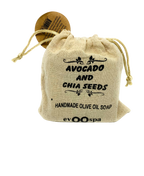 Avocado & Chia Seeds - Olive Oil Soap