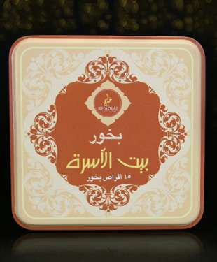 Bakhoor Bait Al Isra