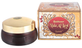 Bakhoor Nida Al Layl  by Surrati - Tablets