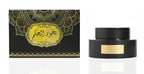 Bakhoor Hakim 100 gms