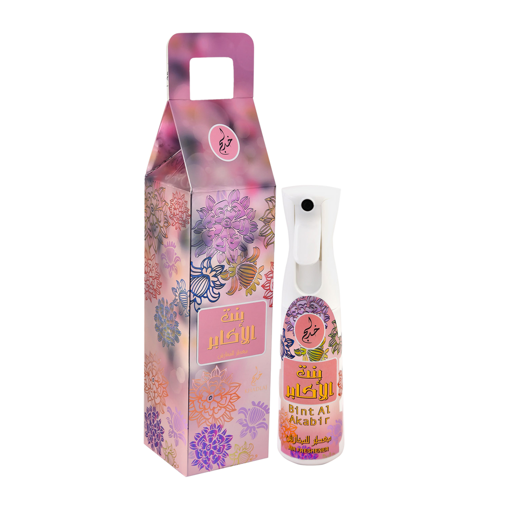 Bint Al Akabir - Air Freshener