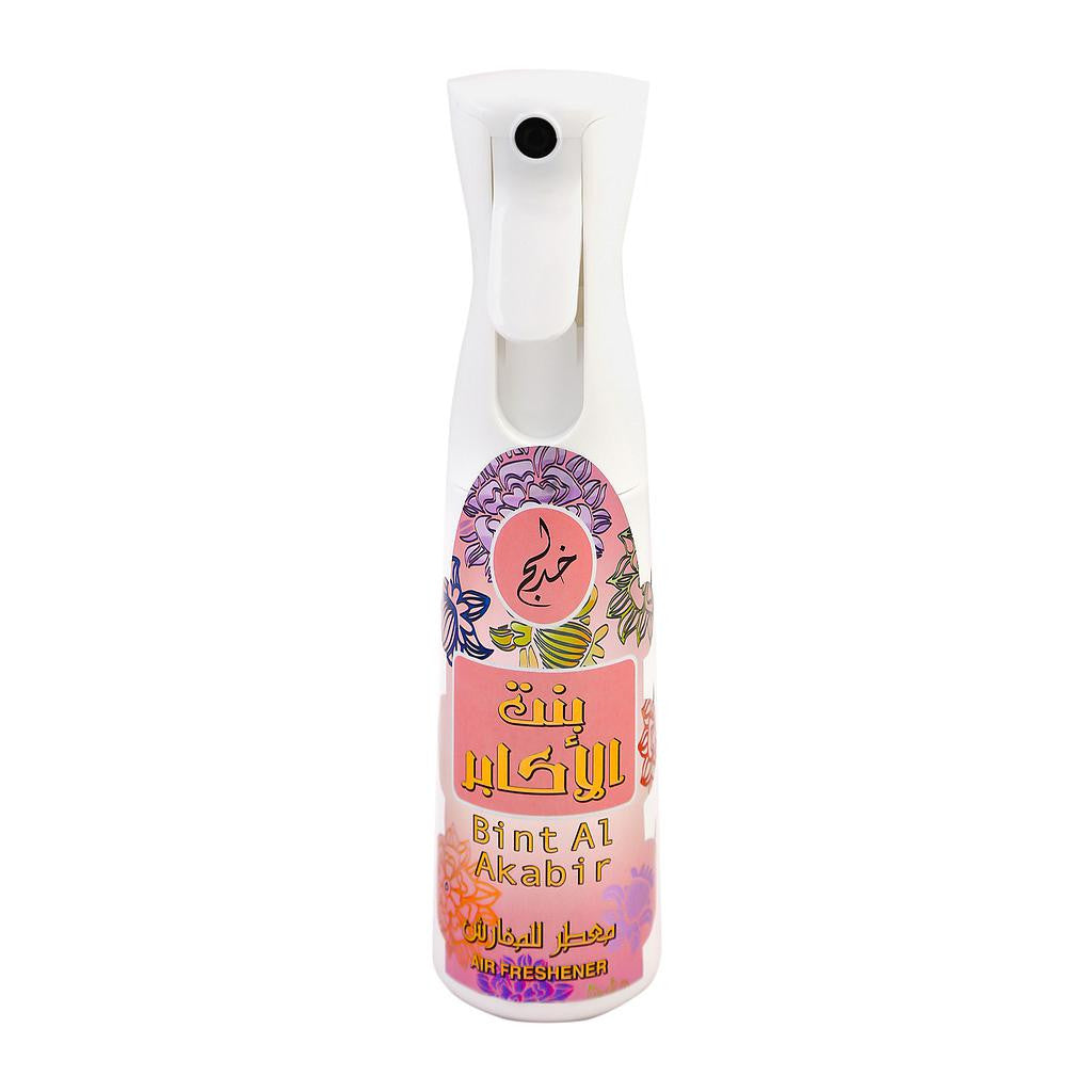 Bint Al Akabir - Air Freshener