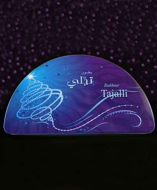 Bukhoor Tajjali