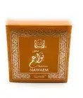 Chocolate Bakhoor - Nawaem