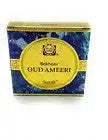 Chocolate Bakhoor - Oud Ameeri