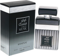 Coco Musk - Eau De Parfum Spray
