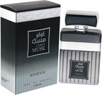 Coco Musk - Eau De Parfum Spray