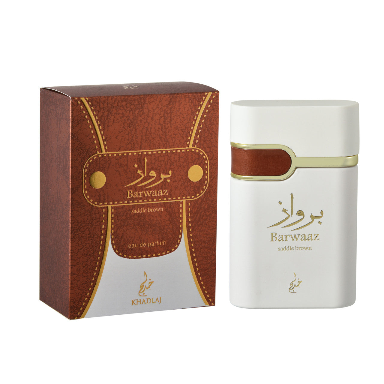 Barwaaz Brown Saddle Spray