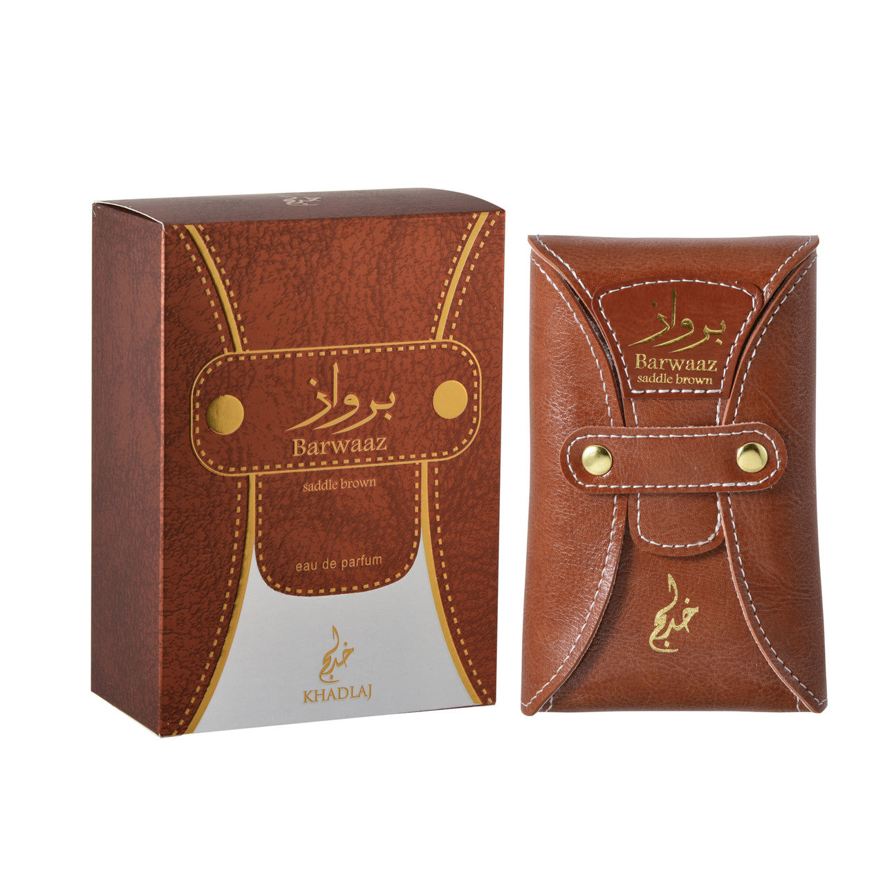 Barwaaz Brown Saddle Spray