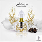 Dehnal Oudh Asal - Pure Philippines