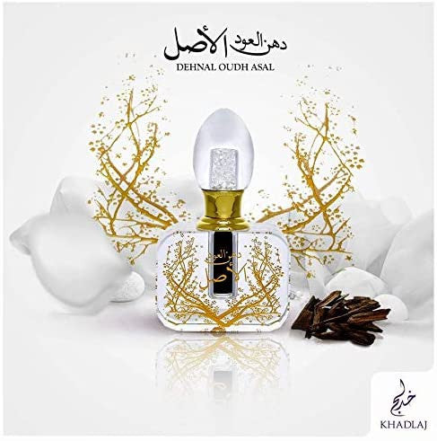 Dehnal Oudh Asal - Pure Philippines