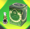 Dehn Al Oudh Nader - Burmese