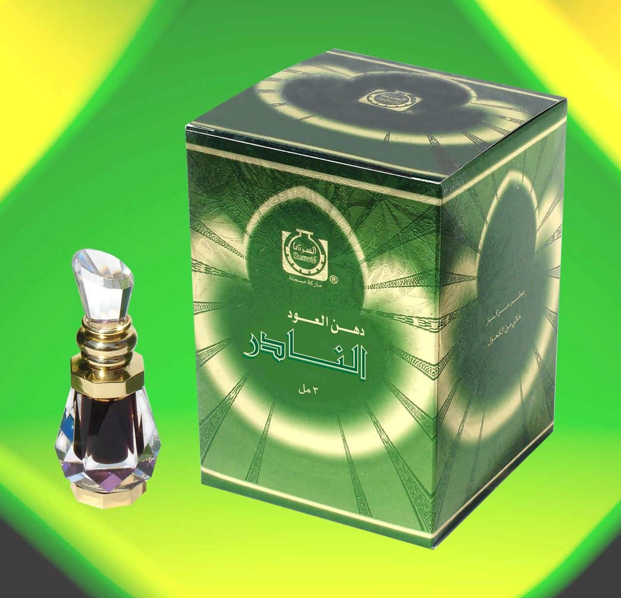 Dehn Al Oudh Nader - Burmese