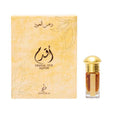 Dehnal Oud Aqdam  3 ml - Pure Indian Oudh