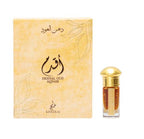 Dehnal Oud Aqdam  3 ml - Pure Indian Oudh