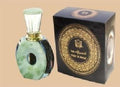 Hajar Al Aswad / Hajre Aswad - Collectors Edition