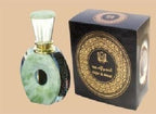Hajar Al Aswad / Hajre Aswad - Collectors Edition