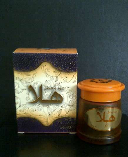 Hala - Oudh Muattar