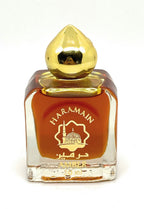 Haramain Amber - 20 ml Roll on