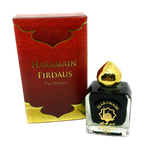 Haramain Firdaus - 20 ml roll on