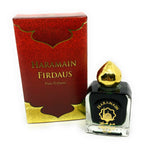 Haramain Firdaus - 20 ml roll on