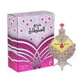 Hareem Al Sultan - Silver