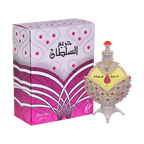 Hareem Al Sultan - Silver