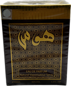 Hawas - Eau De Parfum