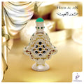 Bait Al Hoor by Khadlaj Perfumes