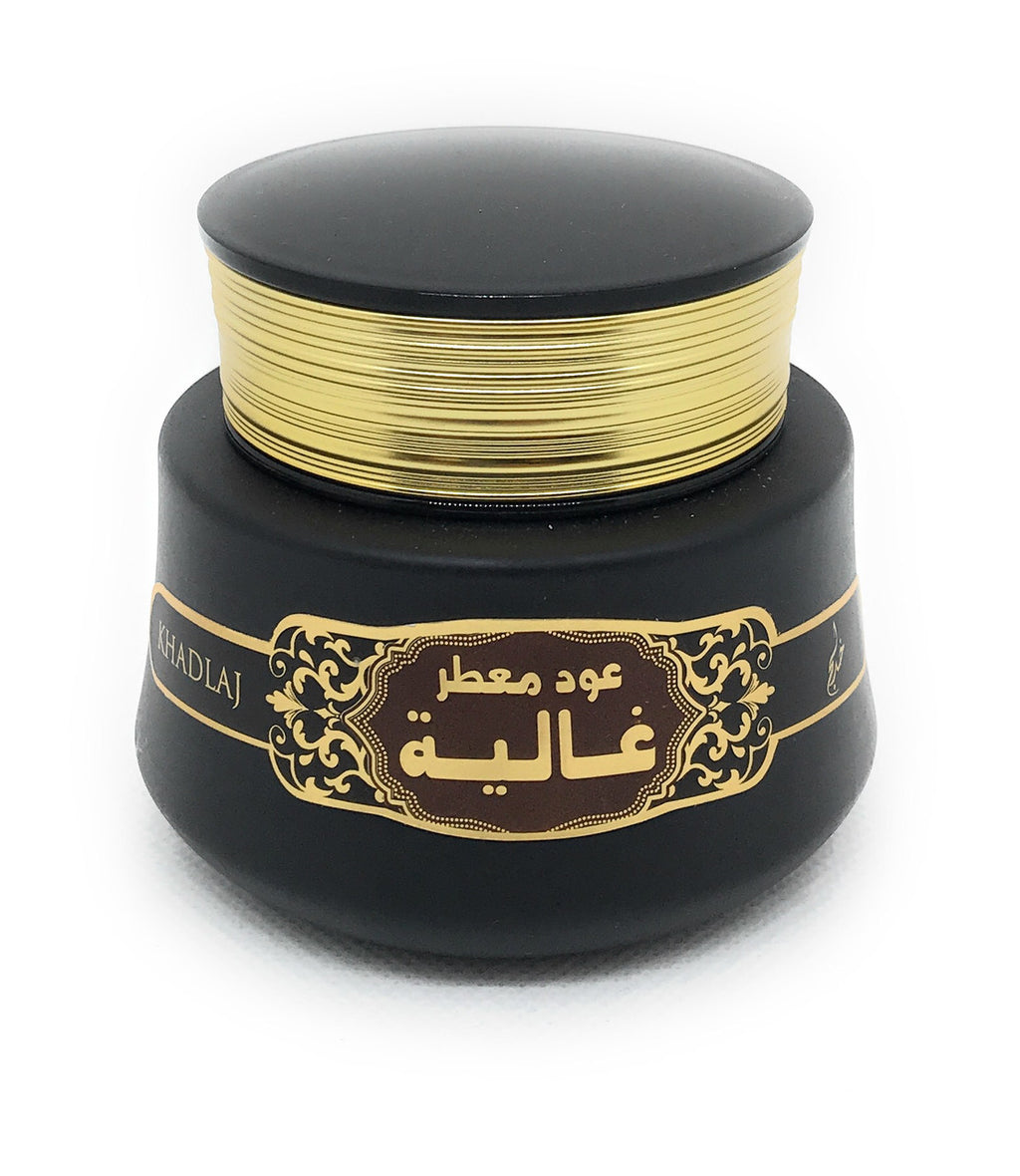 Ghaliya - Oudh Muattar