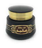 Ghaliya - Oudh Muattar