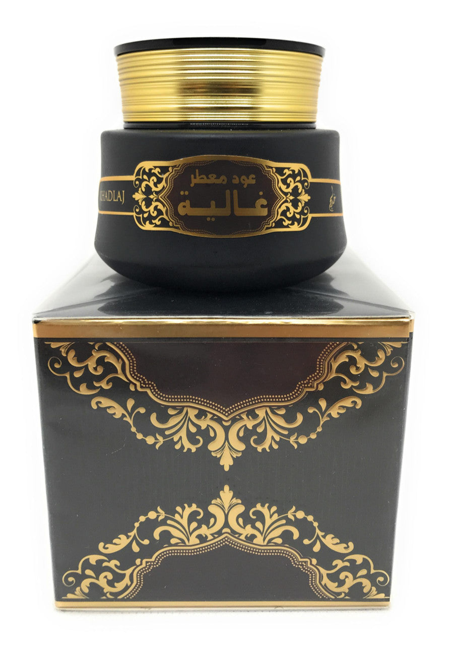 Ghaliya - Oudh Muattar