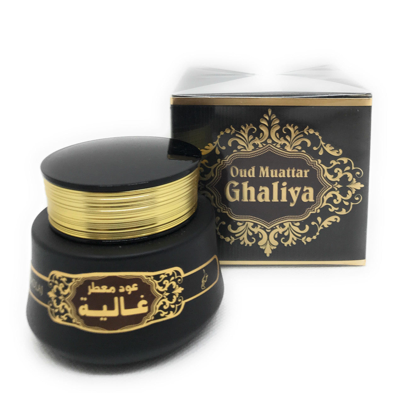 Ghaliya - Oudh Muattar
