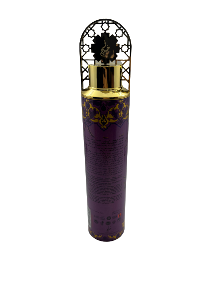 Rasmi Air Freshener - Khadlaj