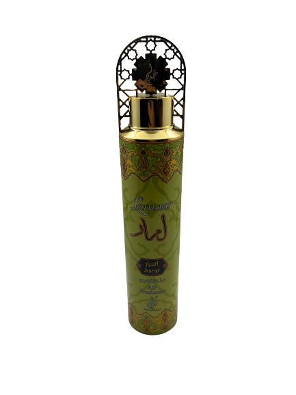 Asrar Air Freshener - Khadlaj