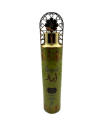 Asrar Air Freshener - Khadlaj