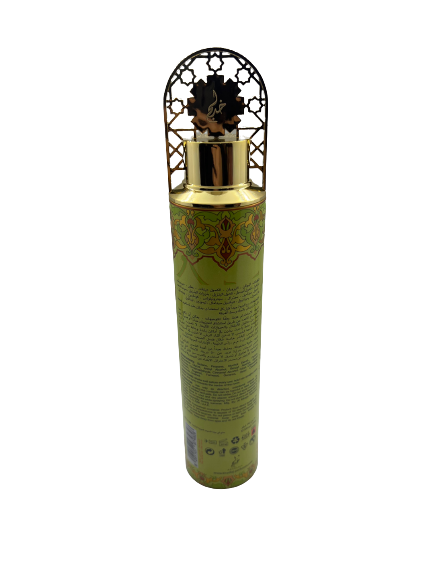 Asrar Air Freshener - Khadlaj