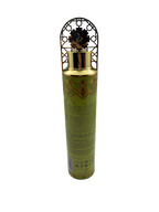 Asrar Air Freshener - Khadlaj