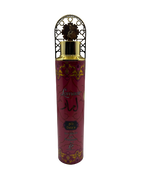 Dala'a Air Freshener - Khadlaj