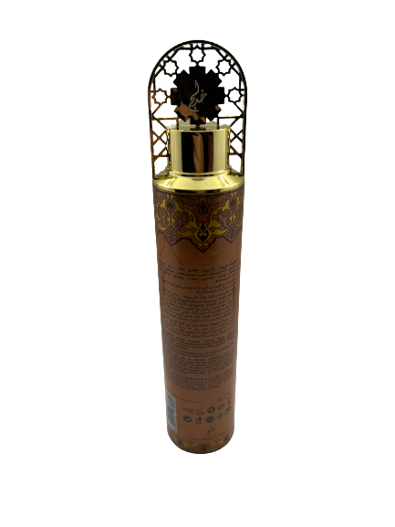 Royal Air Freshener - Khadlaj