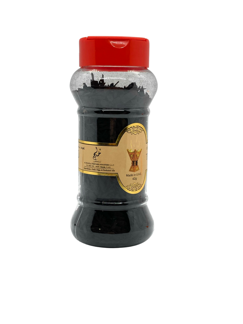 Oudh Muattar Turabi