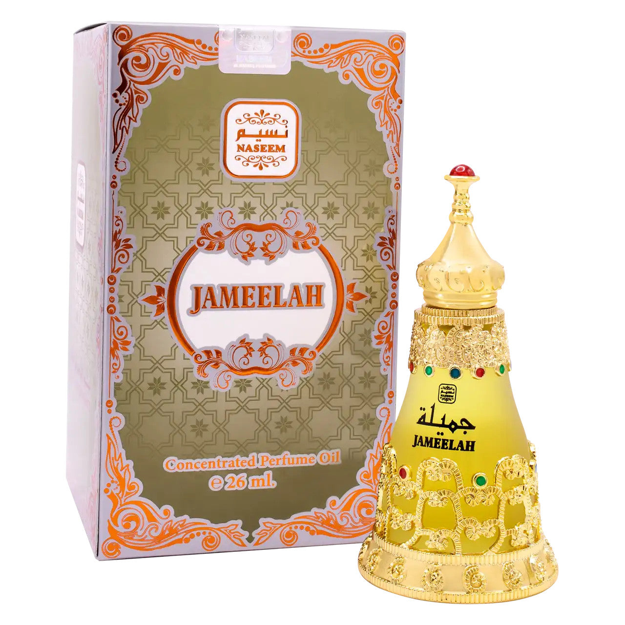 Jameelah